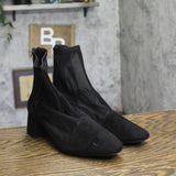 A New Day Womens Celaena Memory Foam Insole Mesh Ankle Boots Booties Black 7M