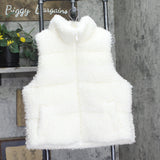 Universal Thread Alpine Faux Shearling Full Zip Puffer Vest Cream Off White L