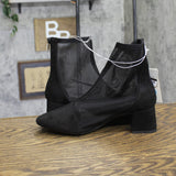 A New Day Womens Celaena Boots Block Heel Mesh 94568457 Black 7.5M