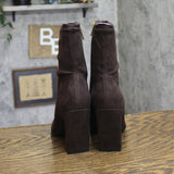 INC International Concepts Heel Ezmae Dress Booties Rich Truffle Brown 6.5M