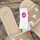 A New Day Womens Elain Floral Embroidered Mesh Slide Sandals Tan Brown 5.5M