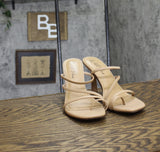 Wild Pair Womens Lenore Strappy Dress Sandals 10012637200 Nude Brown 8.5M