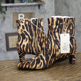 A New Day Womens Tigris Boots Block Heel Booties 94568631 Tiger Print Brown 9.5M