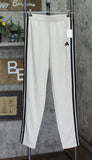 Adidas Boys Long Sleeve Jacket & Pants 2-Piece Set Natural Brown / Black XL