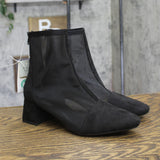 A New Day Celaena Boots Mesh Block Heel 94568461 Black 9.5M