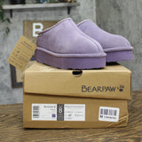 Bearpaw Suede Water-Repellent Wool Lined Platform Clog Slippers Purple Sage 8M