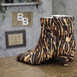 A New Day Womens Tigris Boots Block Heel Booties 94568631 Tiger Print Brown 9.5M