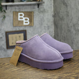 Bearpaw Suede Water-Repellent Wool Lined Platform Clog Slippers Purple Sage 8M