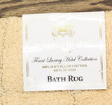 Knightsbridge 100% Cotton Plush Summer Tile Bath Rug Mat Natural Brown 17x24