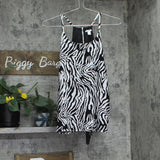 Bar III Womens Lined Printed Zip-Back Tank Top Zebra Black Multi S