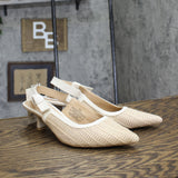 A New Day Womens Milan Raffia Slingback Heels 92611221 Beige Brown 8.5M