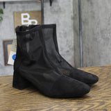 A New Day Womens Celaena Boots Mesh Block Heel 94568456 Black 7M