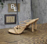 Wild Pair Womens Lenore Strappy Dress Sandals 10012637200 Nude Brown 8.5M