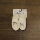 Isotoner Womens Classic Clog Slippers Fuzzy Cozy Ewe White / Gray S (6.5-7)