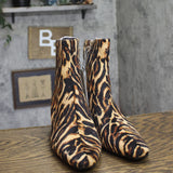 A New Day Womens Tigris Boots Block Heel Booties 94568631 Tiger Print Brown 9.5M