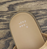A New Day Meg Raffia 2-Band Slide Sandals 94748233 Brown 7M