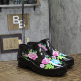 Journee Collection Womens Short Rainer Rain Boot Bootie Floral Black 7M