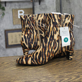 A New Day Womens Tigris Boots Block Heel 94568630 Tiger Print Brown 9M