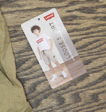 Levi's Boys Loose Fit Nylon Cargo Shorts 91M383-Y16 Harvest GoldBrown M