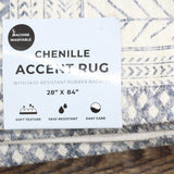 Great Bay Home Washable Accent Runner Rug Distressed Moroccan Grey 2'4" x 7'