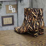A New Day Tigris Block Heel Ankle Boots 94568629 Tiger Print Brown Multi 8.5M