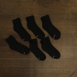 Hanes Womens 6 Pairs Cushioned Ankle Socks 15757571 Black 5-9