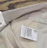 Alfani Tummy Control Skinny Leg Trouser Dress Pants Summer Straw Tan Brown 10