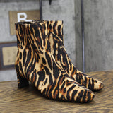 A New Day Womens Tigris Boots Block Heel Bootie 94568627 Tiger Print 7.5M