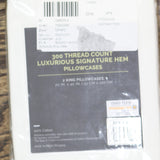 Croscill Signature Hem 300TC Cotton Pillowcases White King