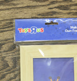 Toys R Us Geoffrey Make Your Own Picture Frame Kit Set Brown 4 in .x 6 in.