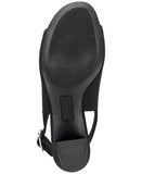 Style & Co. Peyyton Slingback Knit Dress Block Heel Shooties Black Beauty 7M