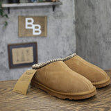 Bearpaw Slip-On Wool Lined Water-Repellent Suede Slippers Hickory Brown 5