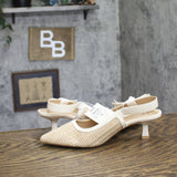 A New Day Milan Raffia Slingback Heels 92611221 Beige Brown Multi 6.5M