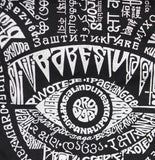 La Pop Art Word Art "Protect" Hamsa Hand Divine Graphic V-Neck T-Shirt Black 2XL