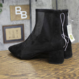 A New Day Womens Celaena Boots Block Heel Mesh 94568463 Black 11M