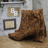 A New Day Justice Leopard Print Mid-Calf Heeled Boots 94568749 Light Brown 8.5M