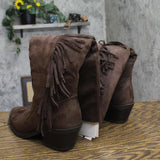 Universal Thread Patsy Tall Fringe Western Boots 94463424 Chocolate Brown 7.5M