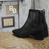 A New Day Celaena Mesh Block Heel Mid-Calf Boots with Memory Foam Black 8.5M
