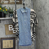 Urban Renewal LOT OF 4 Random Womens Upcycle Baggy Remade Tucked In Camp Shirts