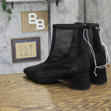A New Day Womens Celaena Boots Block Heel Mesh 94568457 Black 7.5M