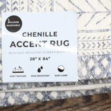 Great Bay Home Washable Accent Runner Rug Distressed Moroccan Grey 2'4" x 7'