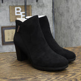 Anne Klein Womens Rina Microfiber Dressy Ankle Boots RINA01F9 Black Multi 10M