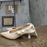 A New Day Womens Milan Raffia Slingback Heels 92611221 Beige Brown 8.5M