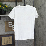 Unfortunate Portrait Mens Graphic T-Shirt Short Sleeve Pizza Tee White XS