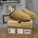 Bearpaw Slip-On Wool Lined Water-Repellent Suede Slippers Hickory Brown 5