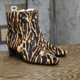 A New Day Womens Tigris Boots Block Heel Ankle Tiger Print Brown Multi 7.5M