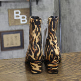 A New Day Womens Tigris Boots Ankle Block Heel 94568626 Tiger Print Brown 7M