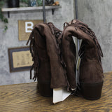 Universal Thread Patsy Tall Fringe Western Boots Cowgirl Chocolate Brown 9M