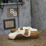 A New Day Lucie Cozy Lined Footbed Mule Slippers Faux Fur Lined Brown 6.5M