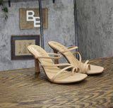 Wild Pair Womens Lenore Strappy Dress Sandals 10012637200 Nude Brown 8.5M